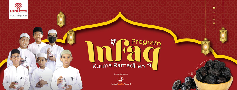 Program Infaq Kurma Ajwa di Bulan Ramadhan